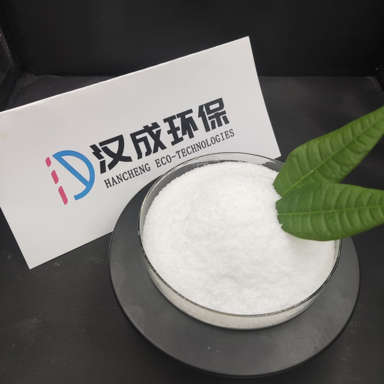 三门峡聚丙烯酰胺